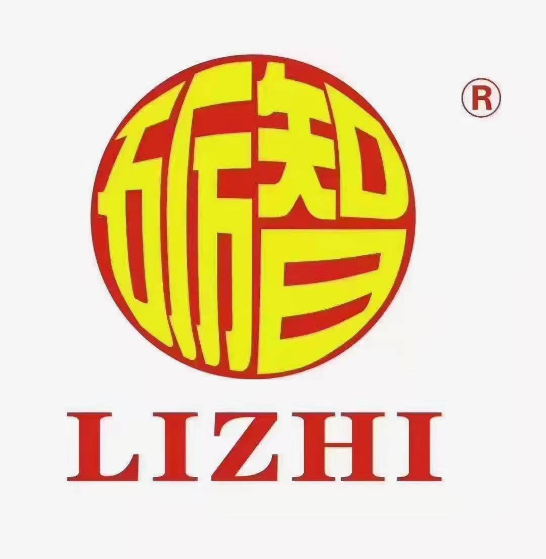 广西桂平市砺智艺术培训有限公司