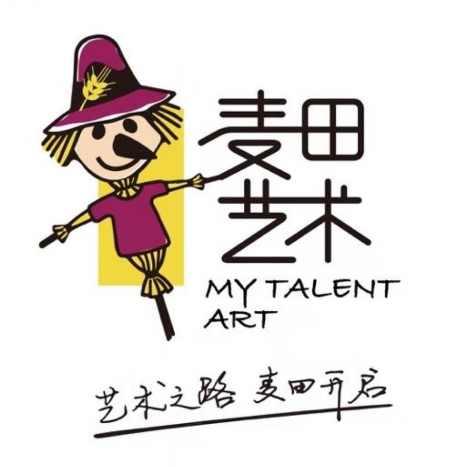 衡阳市珠晖区金色麦田艺术培训学校有限公司