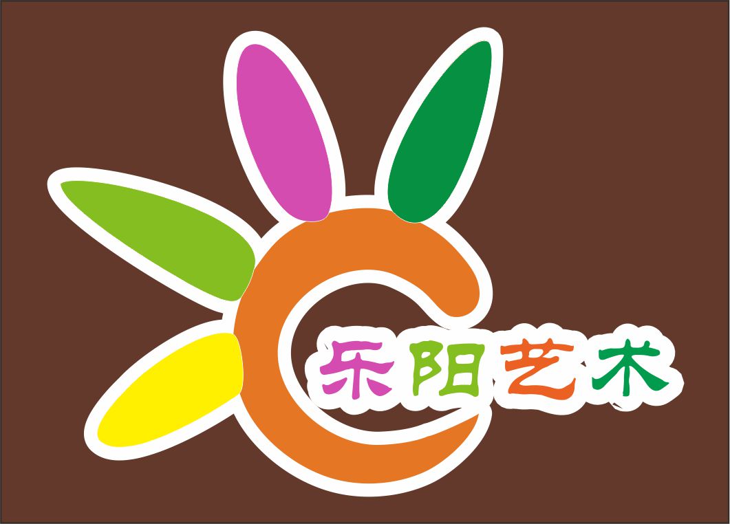 宜宾市叙州区乐阳文化艺术培训学校有限公司