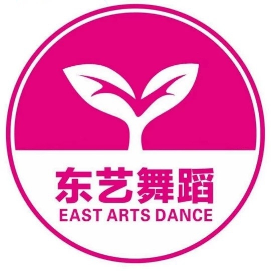 通城县城北东艺教育