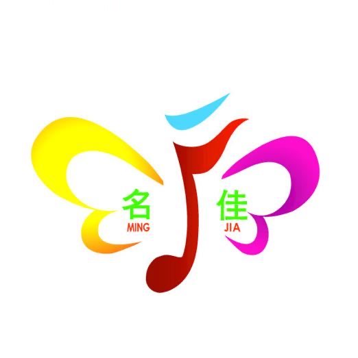 克什克腾旗名佳艺术