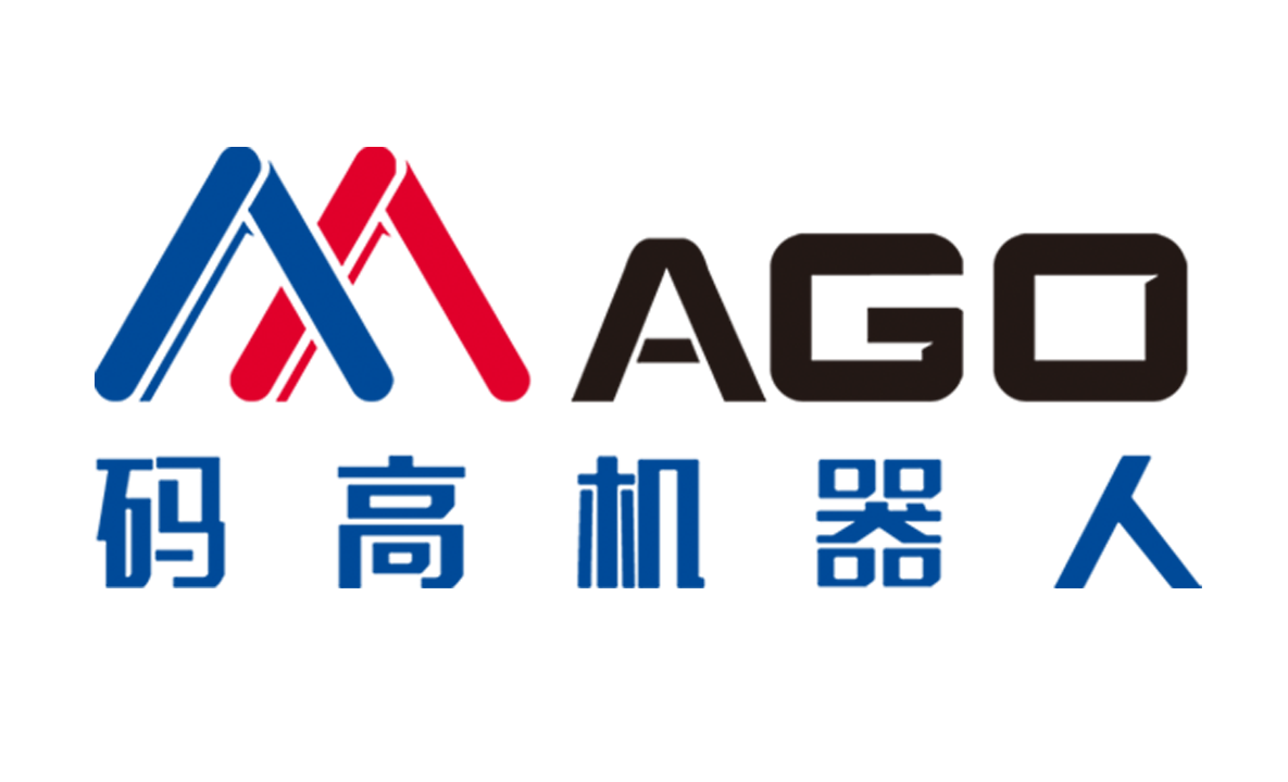 青岛西海岸新区码高