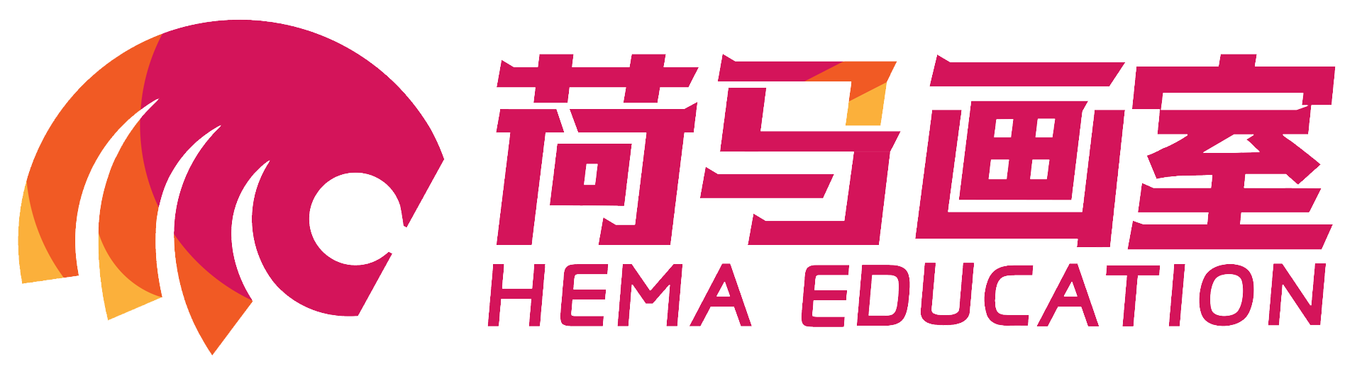 重庆高新技术产业开发区荷马文化艺术培训学校有限公司