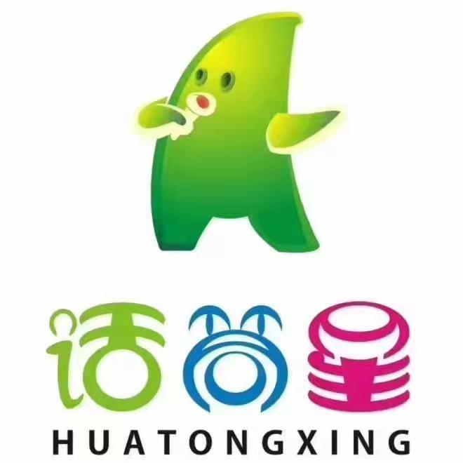 资兴市话筒星艺术培