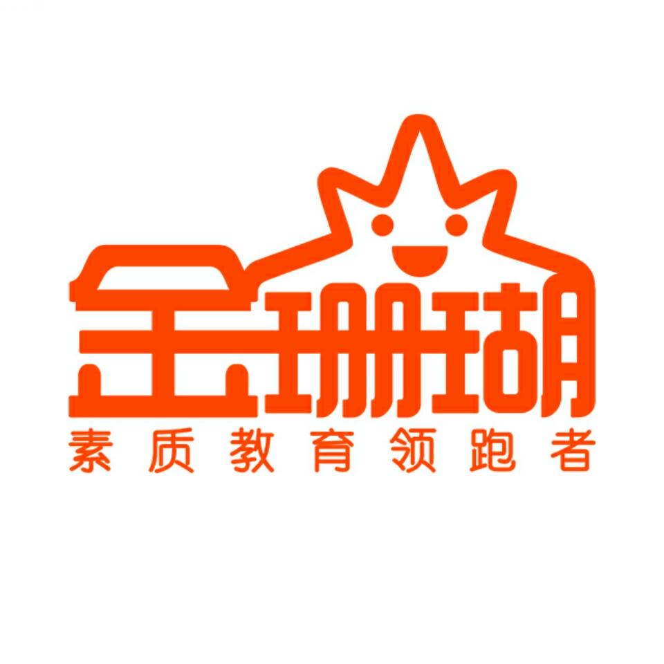 南宁市青秀区金珊瑚