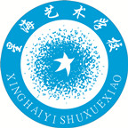 常宁市星海艺术培训学校有限责任公司宜阳校区