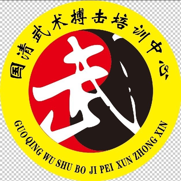 张掖市甘州区国清武