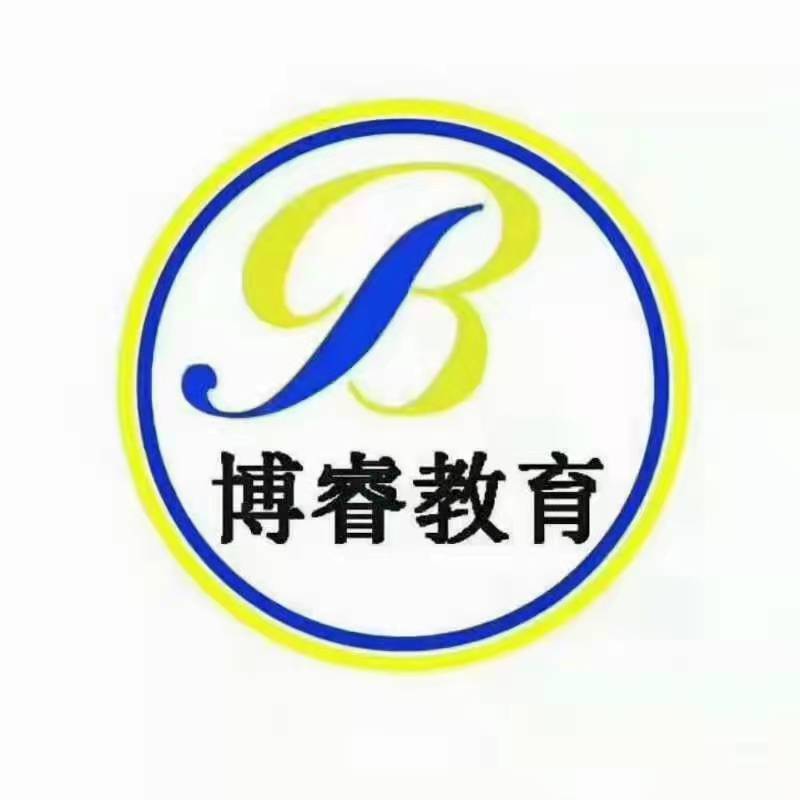 天津市蓟州区星驰艺术培训学校有限公司