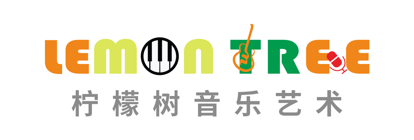 孝义柠檬树音乐艺术培训学校有限公司