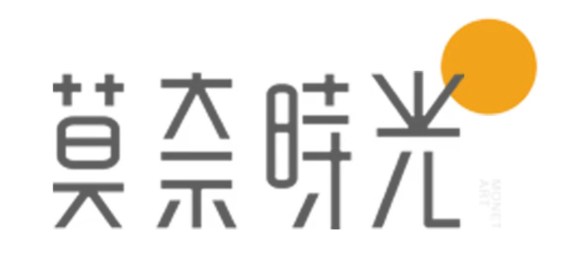 什邡市莫奈时光艺术
