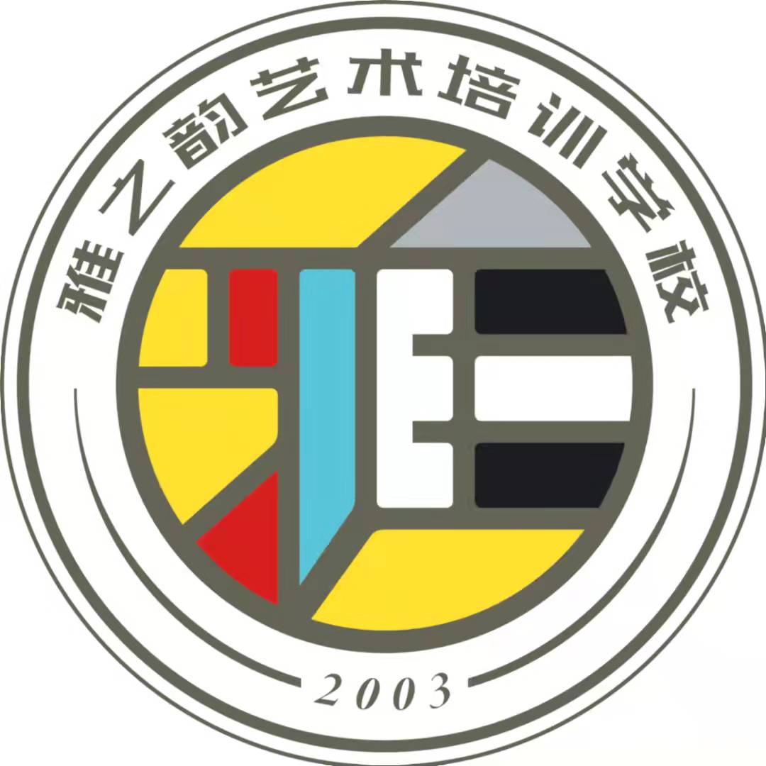 开江淙城雅之韵艺术