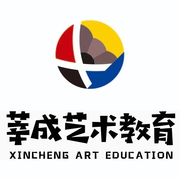 广西桂平市木乐镇莘成艺术培训有限公司