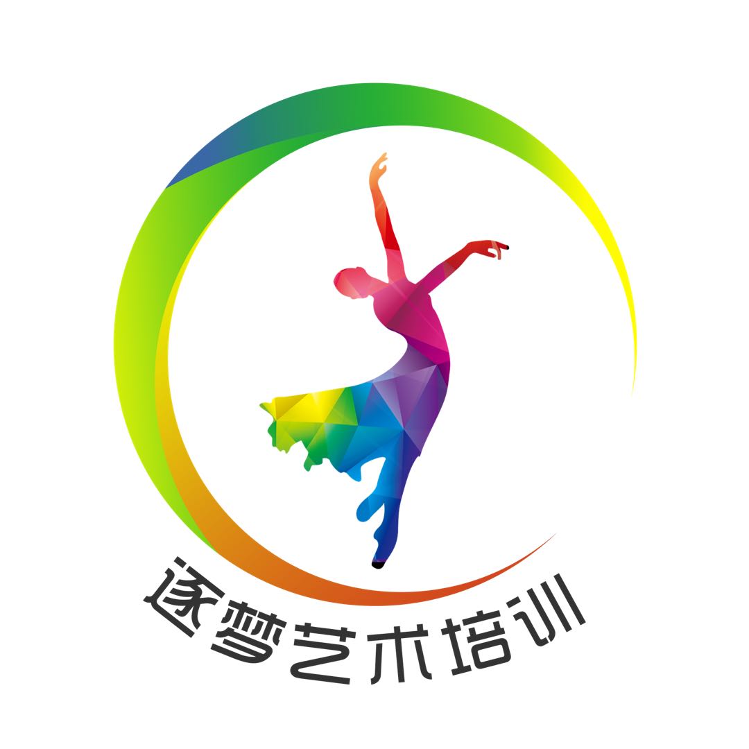 乌鲁木齐市逐梦艺术