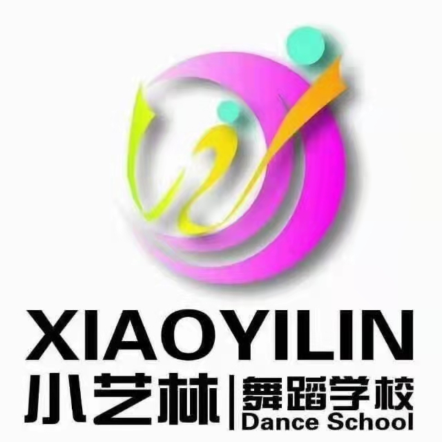 鄱阳县小艺林艺术培