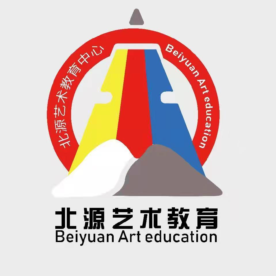 临夏县艺轩北源艺术培训中心
