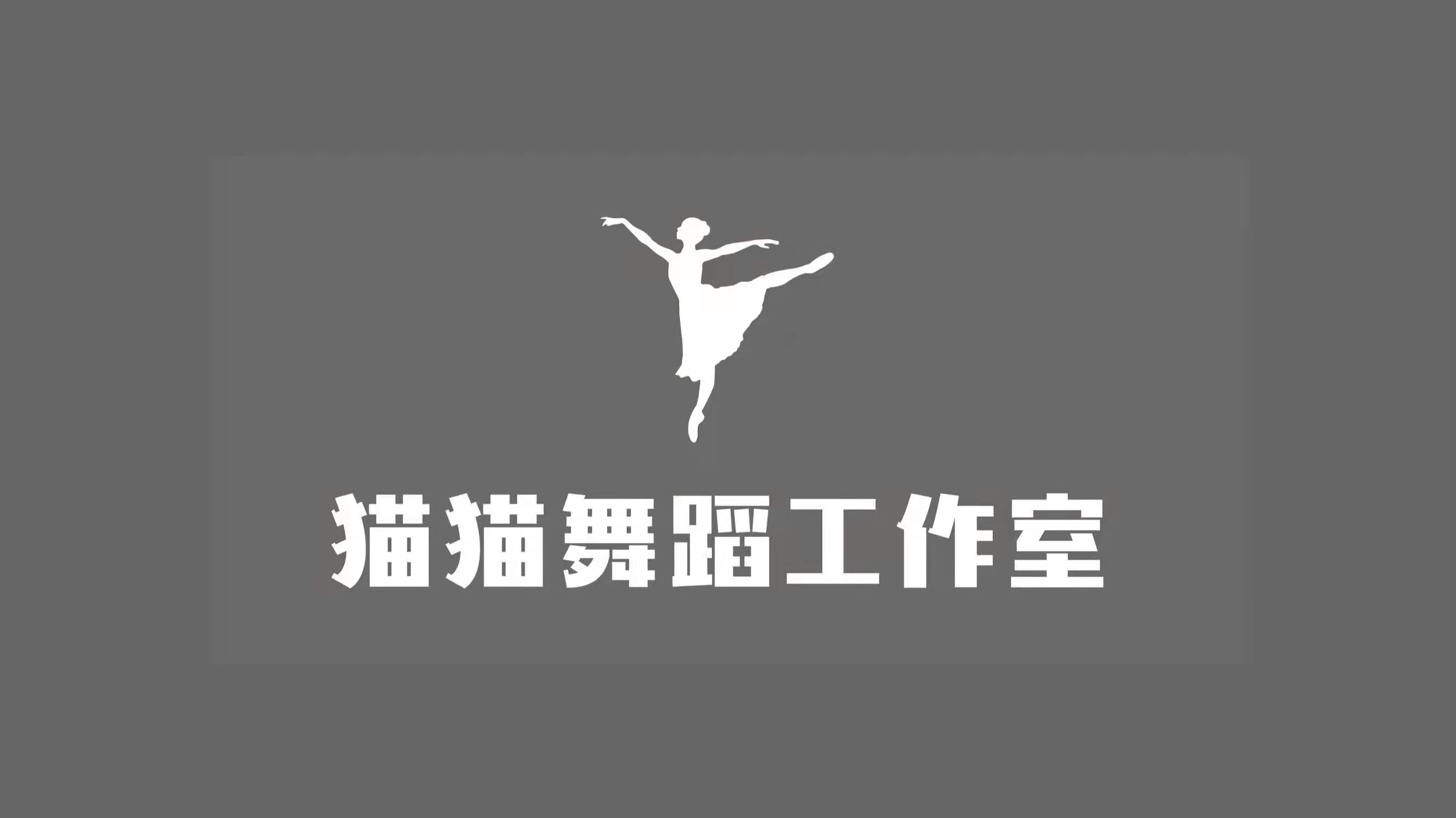 中阳县三人行青少年