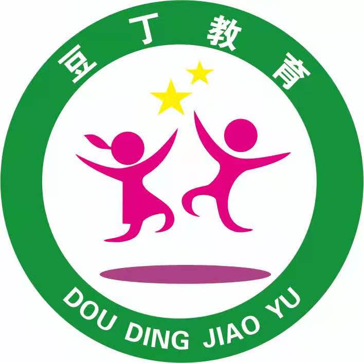 葫芦岛市连山区豆丁教育培训中心有限公司
