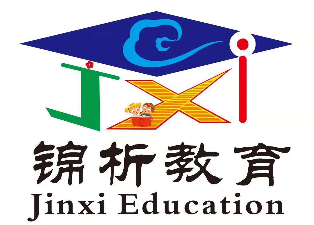 河池市宜州区锦析文