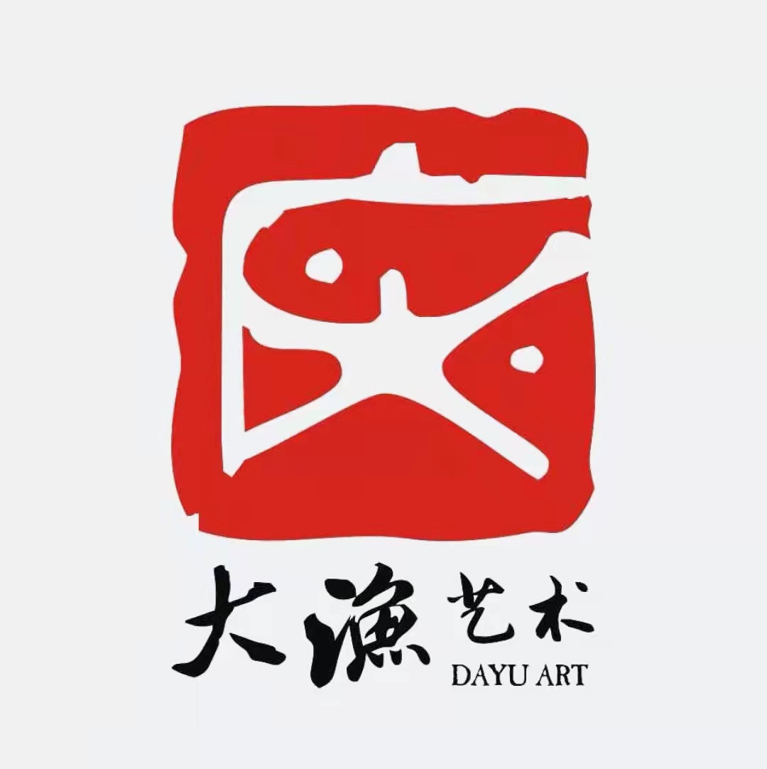 绵阳市涪城区大渔培训学校有限公司