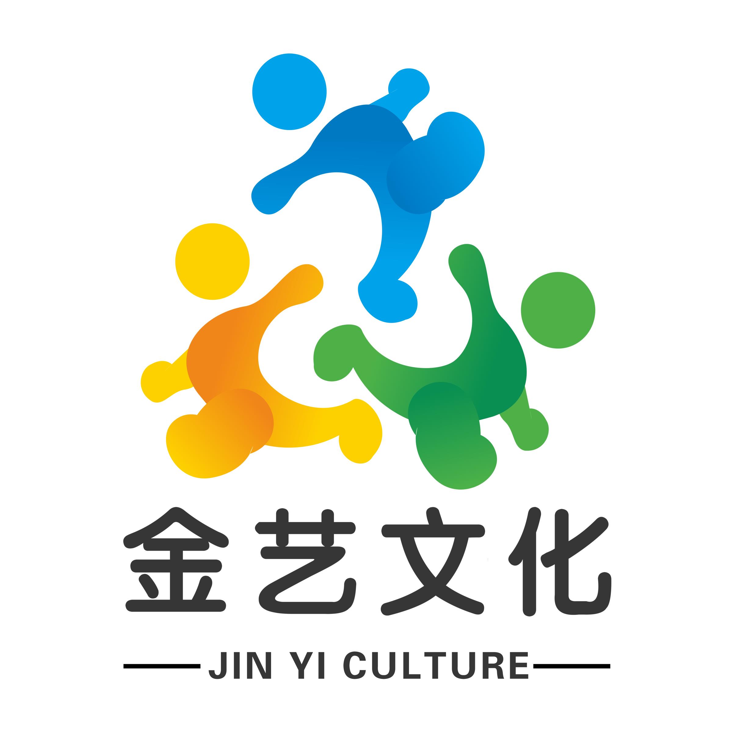 深圳市福田区金艺文化艺术教育培训中心有限公司