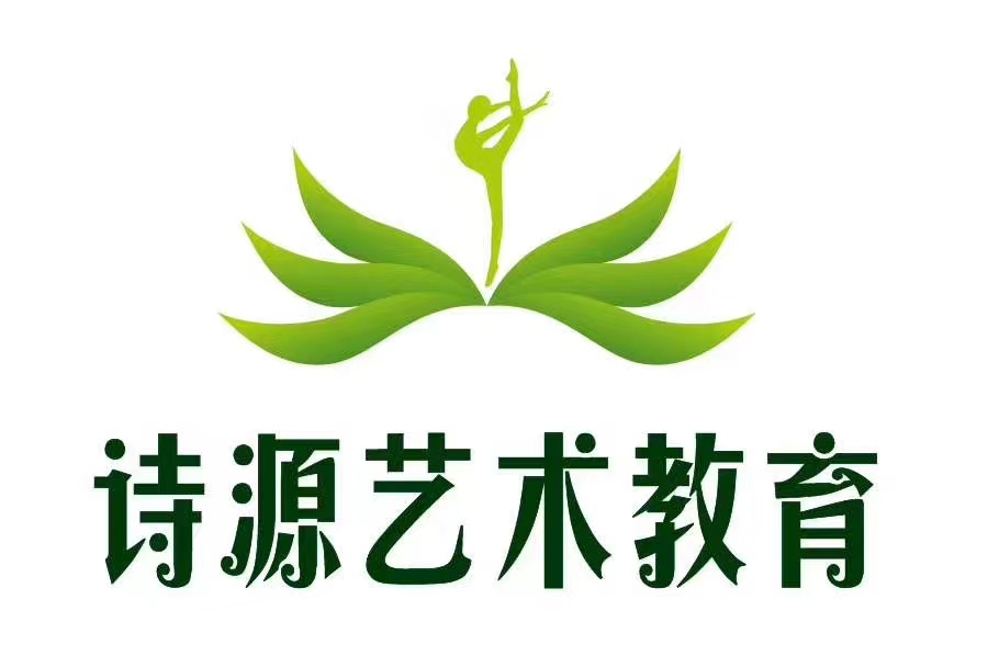 南昌市青云谱区诗源