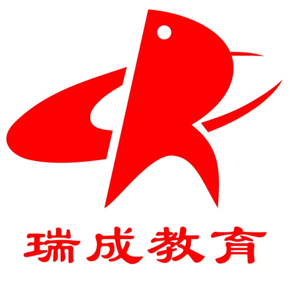 兰州市西固区瑞诚培训学校有限公司