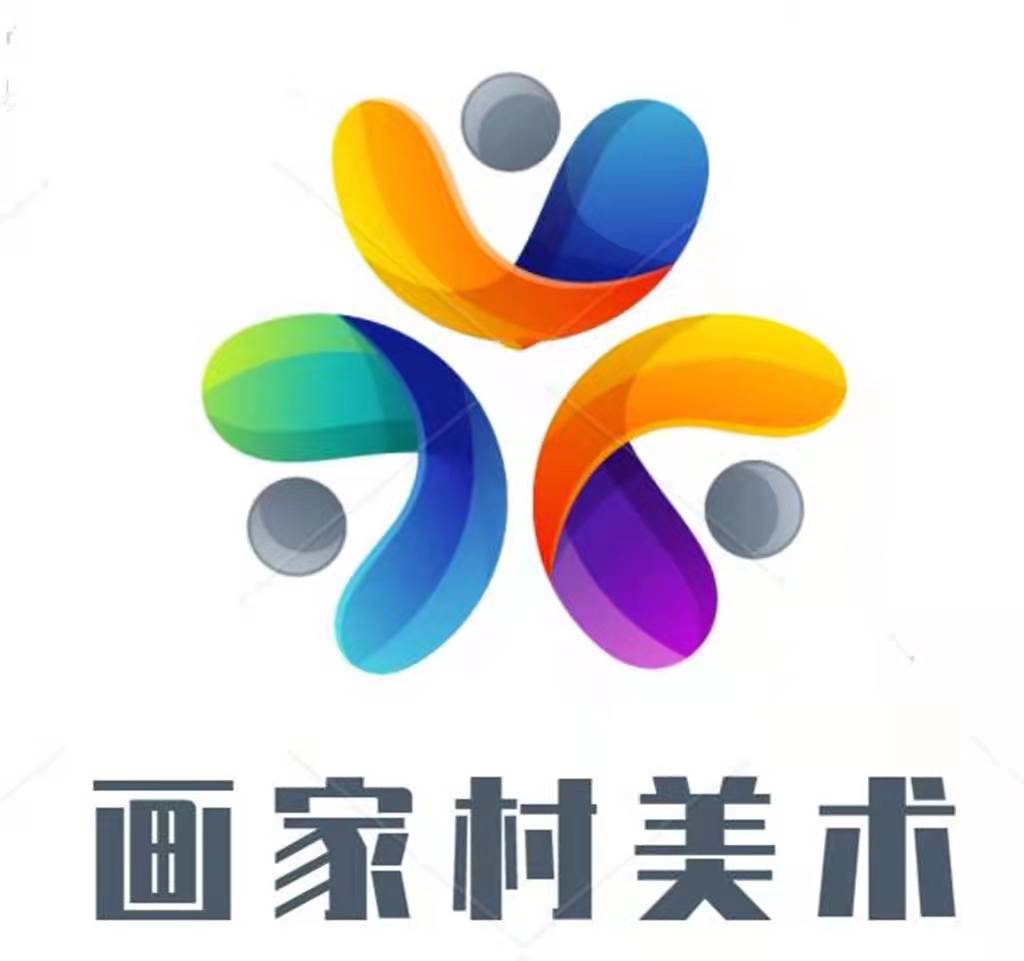 博乐市孙老师画家村