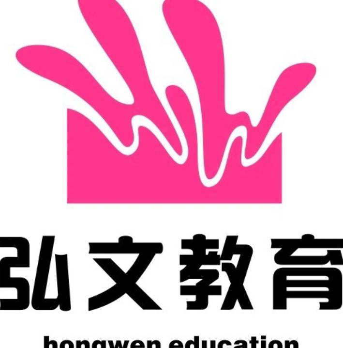 三台县芦溪镇弘文培