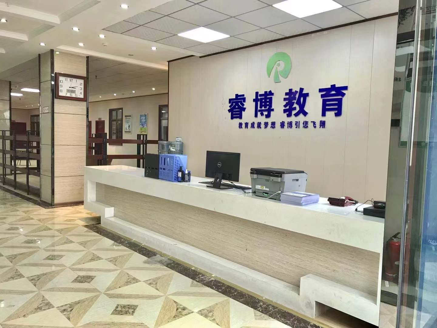 毕节市七星关区睿博
