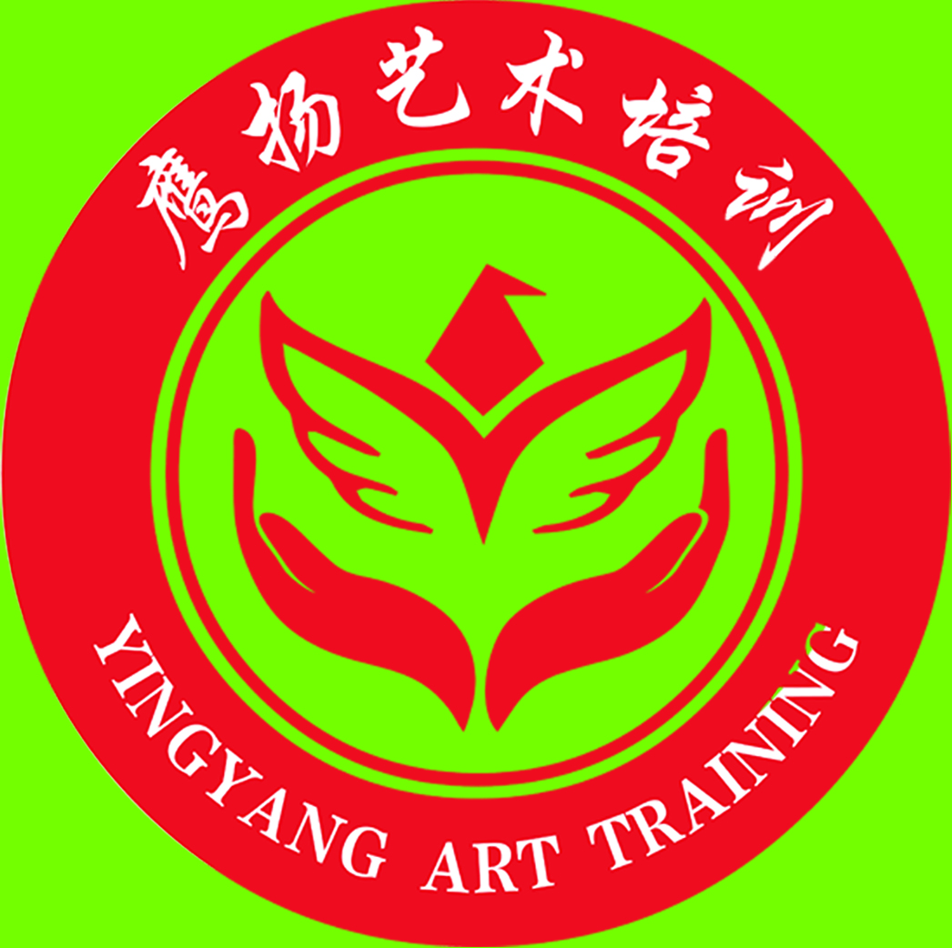 济南市市中区鹰扬艺术培训学校有限公司