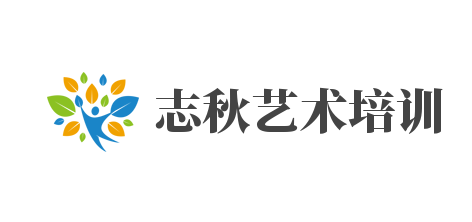 龙山县志秋艺术培训