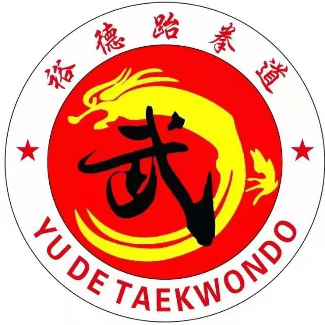 桂平市裕德体育培训有限公司