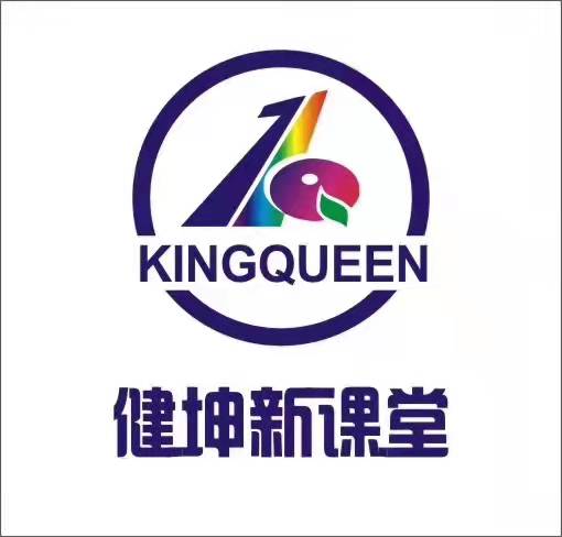 湖南健坤教育科技股份公司湘西龙山艺术培训分公司