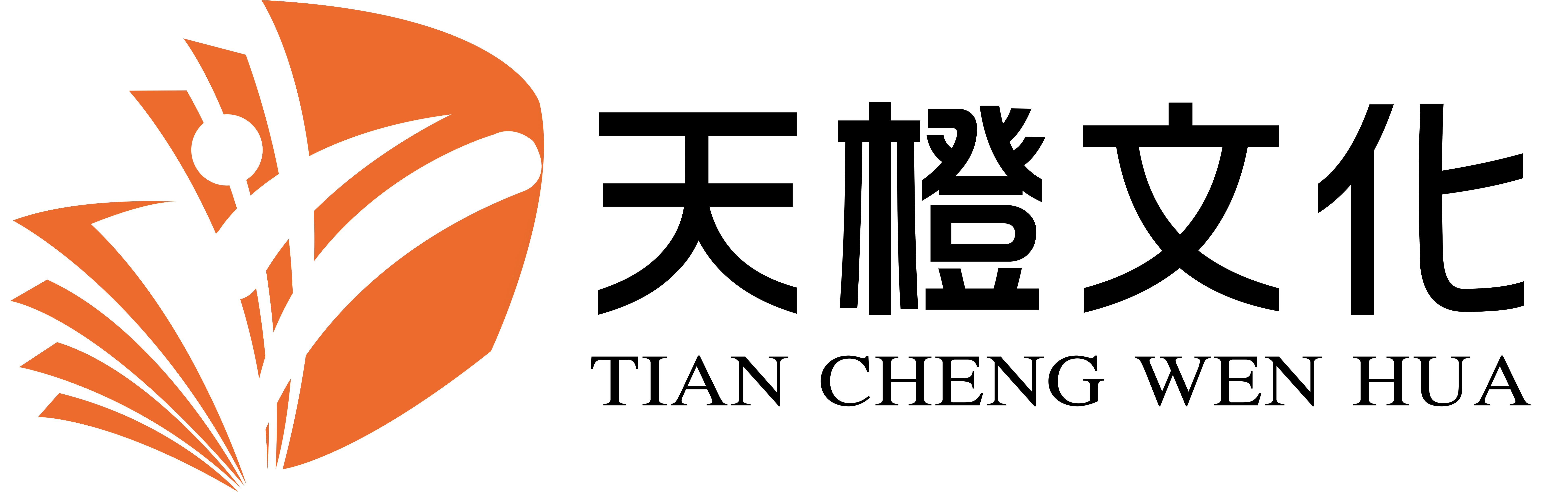 寻乌县天橙文化艺术培训中心有限公司巴黎春天分部