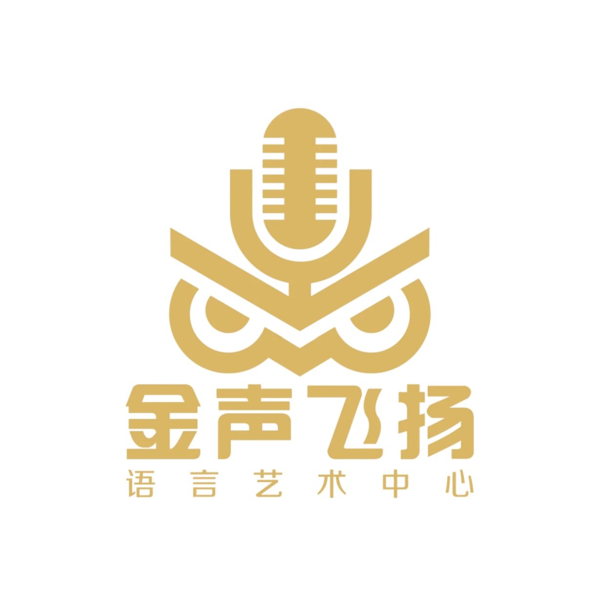 信阳金声飞扬培训学校有限公司