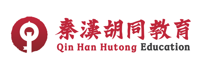 南昌市红谷滩区秦汉