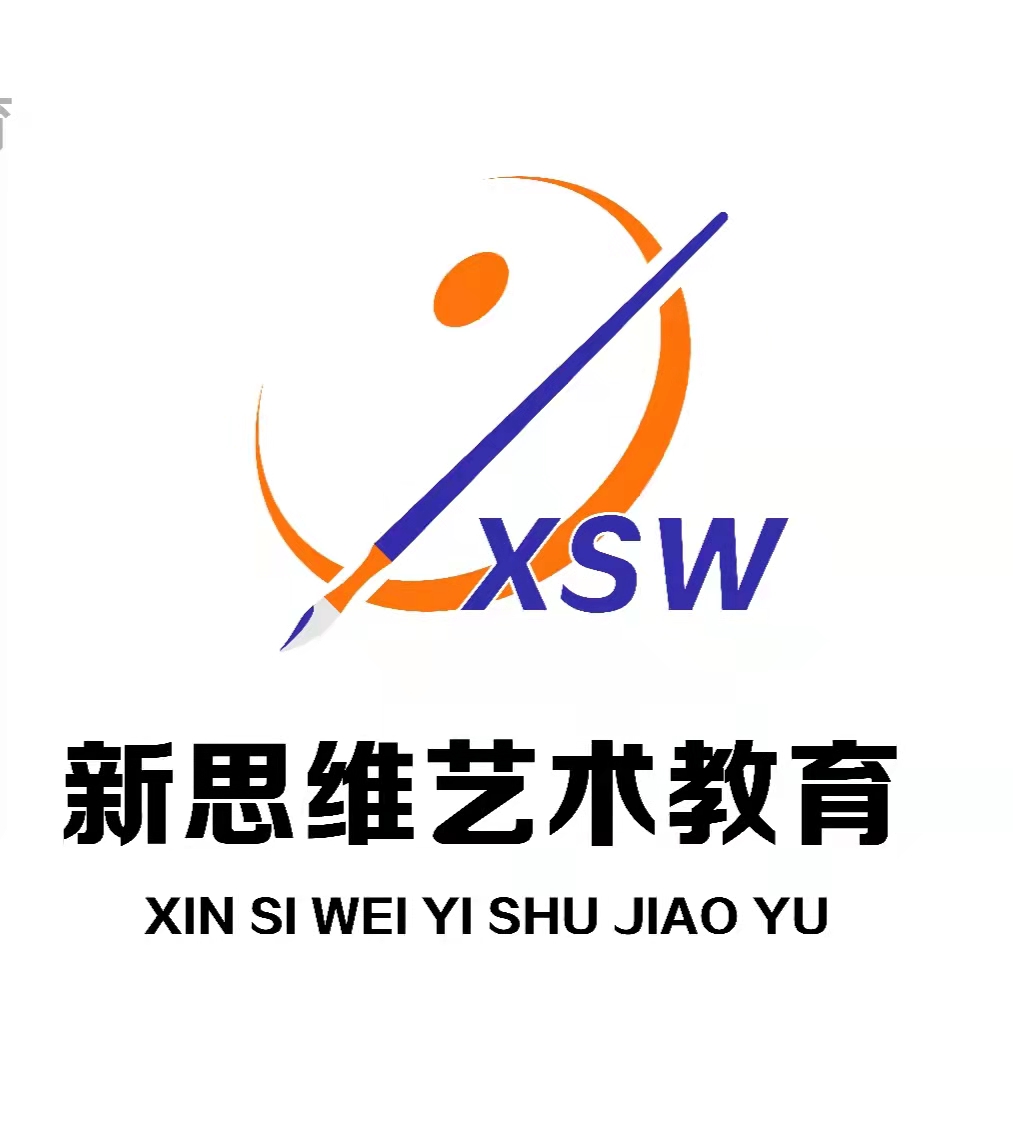 绛县星墨培训学校有限公司