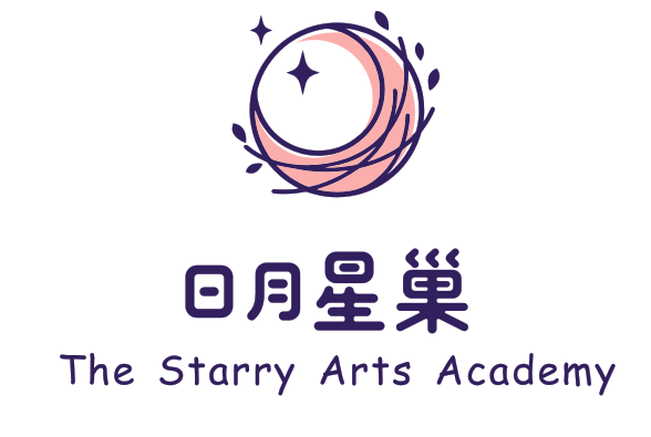 成都市武侯区日月星巢艺术培训学校有限公司