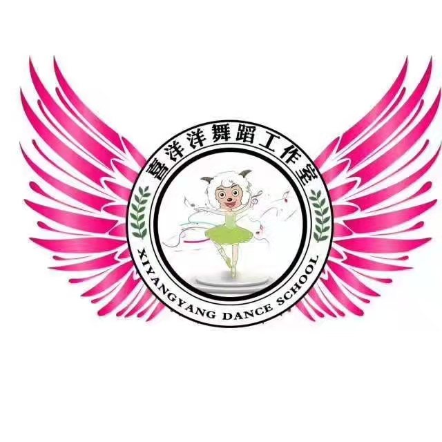 玉门市喜气洋洋文化