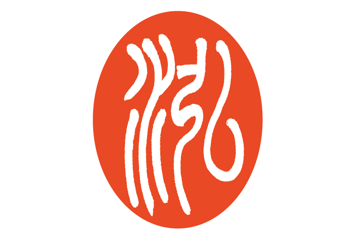 日照市宜学艺术教育培训学校有限公司