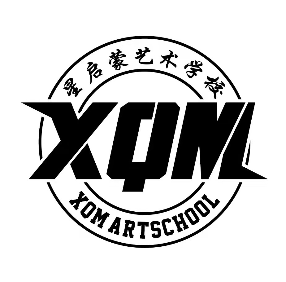 邻水县星启蒙文化传媒有限公司