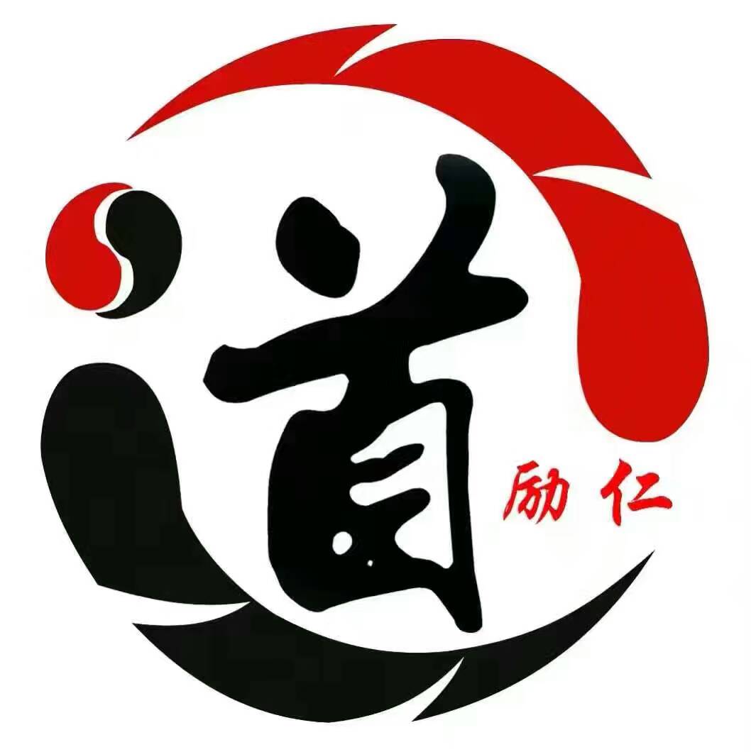 砚山县励仁艺体培训