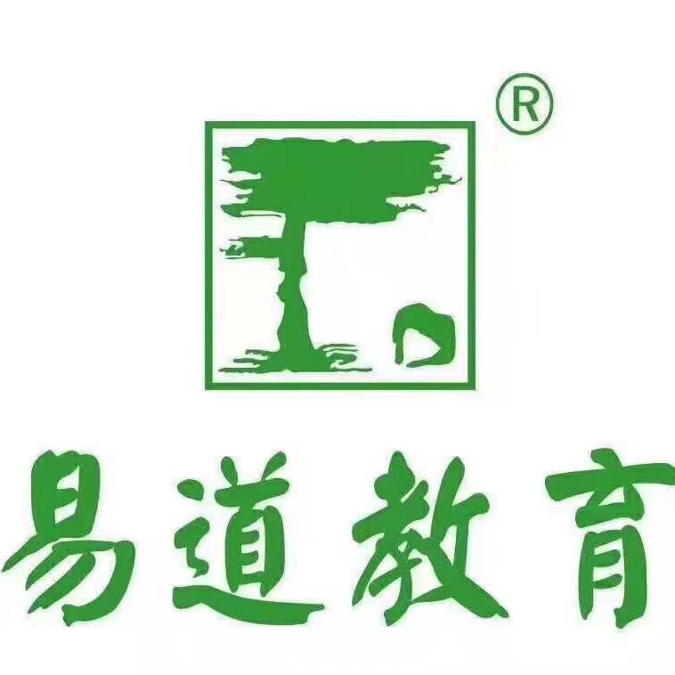 天津易道手脑课外培训学校有限公司