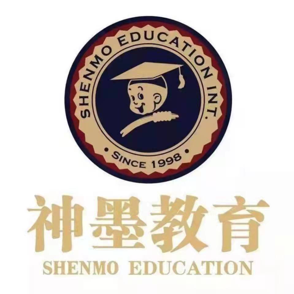 醴陵市博学教育培训