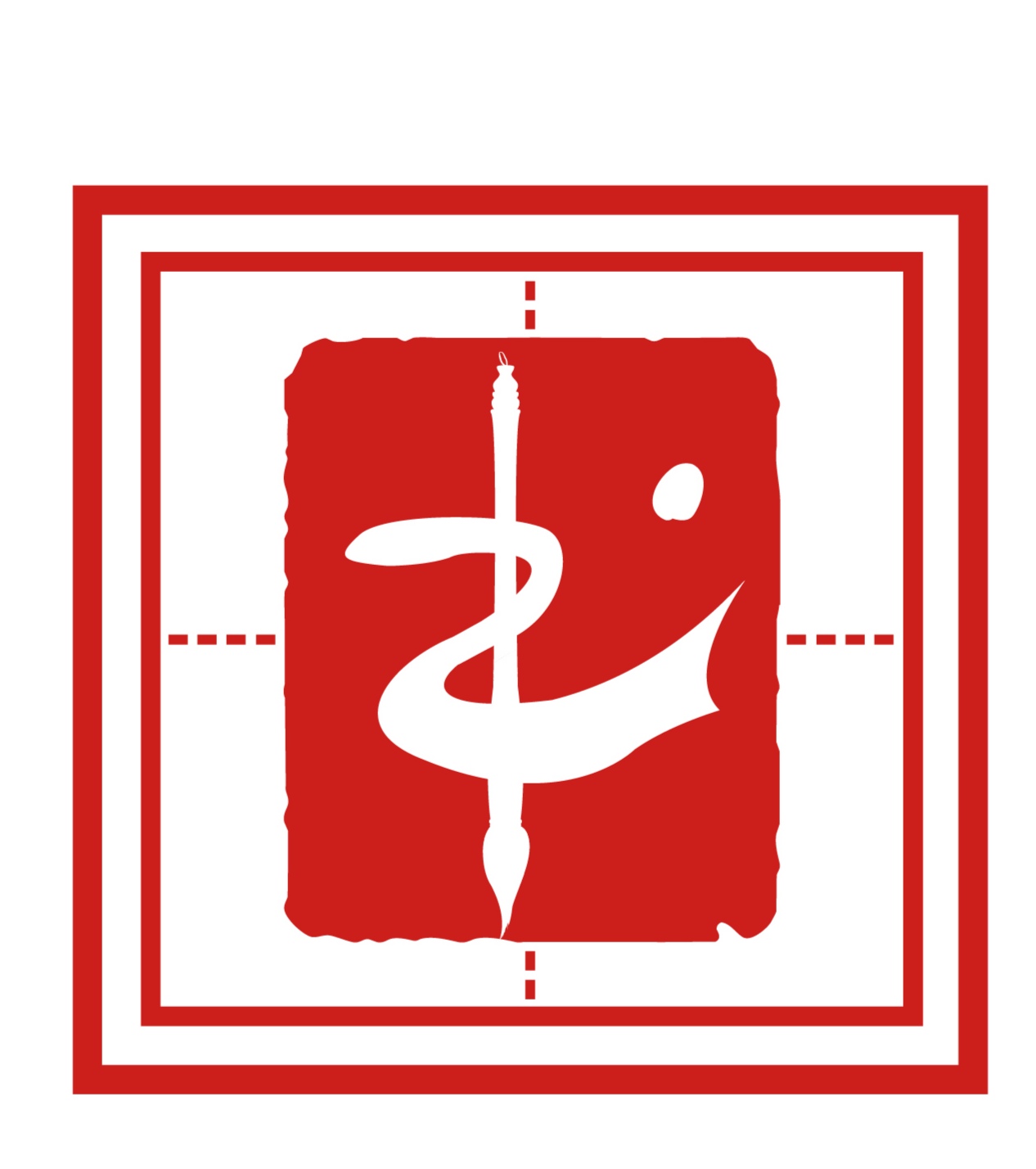 莒县田字格艺术培训学校有限公司