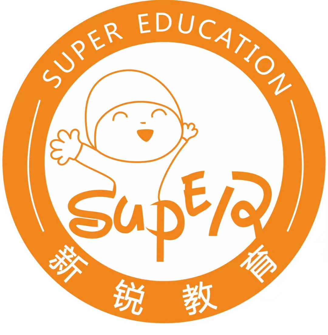 宜宾市翠屏区新锐培训学校有限公司