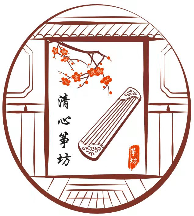 东方清心古筝培训学校有限公司
