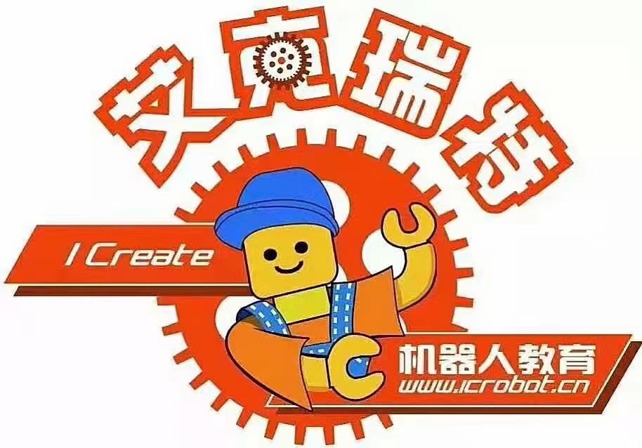 金乡县艾科瑞特创客