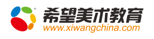 沂南县晞望艺术培训