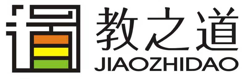 长沙市开福区教之道培训中心有限公司